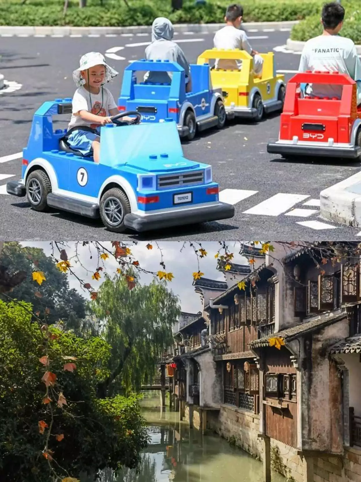 枫泾古镇旅游攻略_上海枫泾古镇旅游攻略_上海乐高乐园两天行程规划