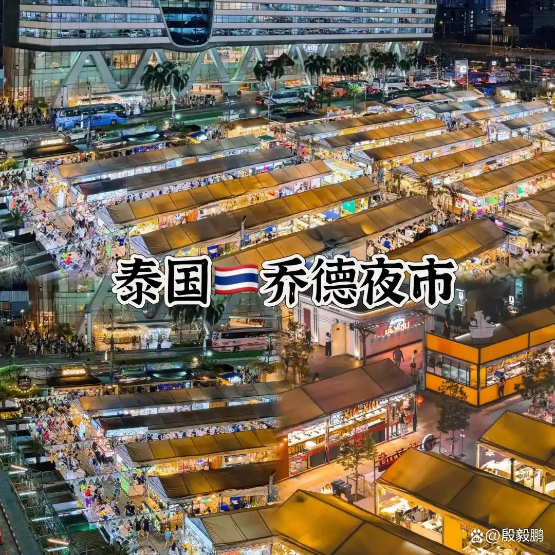 泰国个人旅游攻略_曼谷旅游6天详细景点路线攻略_去泰国旅行需要准备什么