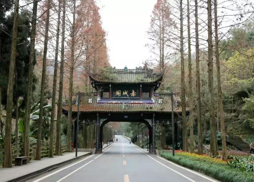 都江堰青城山旅游攻略_青城山旅游攻略_青城山免票预约攻略