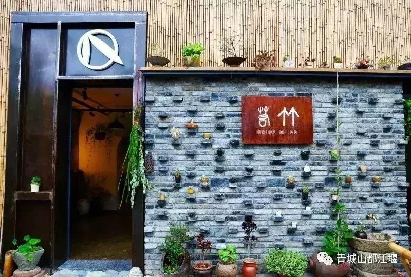 青城山免票预约攻略_青城山旅游攻略_都江堰青城山旅游攻略