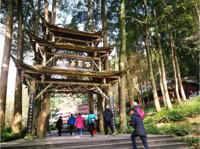 青城山免票预约攻略_青城山旅游攻略_都江堰青城山旅游攻略