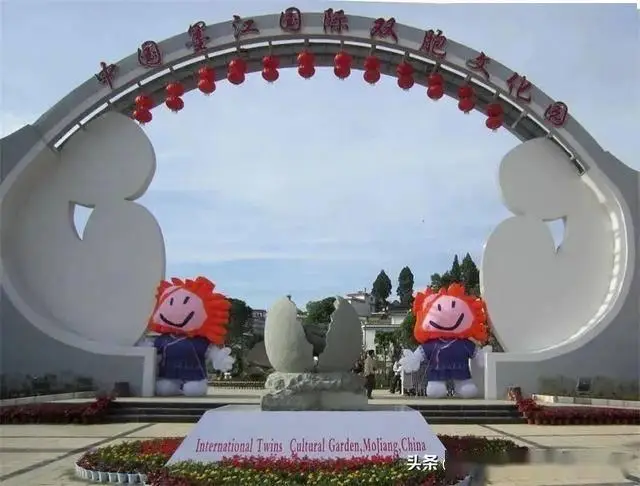 云南双子之城旅游攻略_墨江双胞胎节攻略_墨江旅游攻略