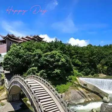 九鲤湖的旅游攻略_莆田仙游九鲤湖一日游攻略_九鲤湖通仙桥观景拍照