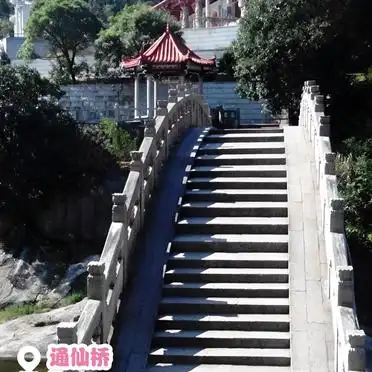 九鲤湖的旅游攻略_九鲤湖通仙桥观景拍照_莆田仙游九鲤湖一日游攻略