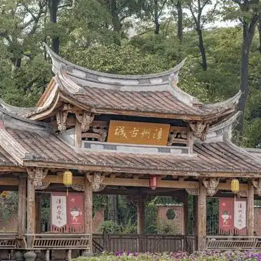 漳州旅游攻略地图_漳州古城拍照打卡点_漳州古城游玩攻略