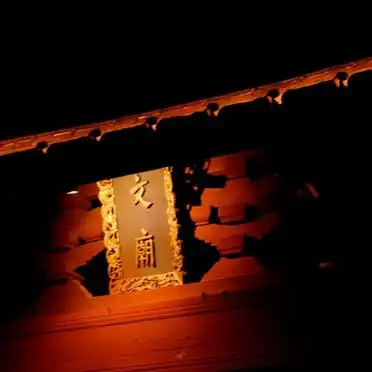 人均1000元漳州避暑旅行_漳州5日游攻略_漳州旅游攻略地图
