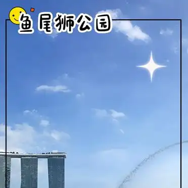 新马泰五天游攻略_新马泰五天游行程安排_新马泰旅游攻略