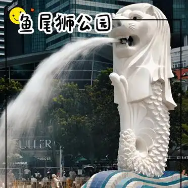 新马泰旅游攻略_新马泰五天游行程安排_新马泰五天游攻略