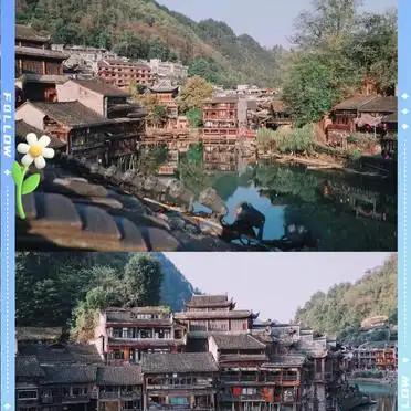 凤凰古城住宿攻略_长沙到凤凰古城一日游_上海到凤凰古镇旅游攻略