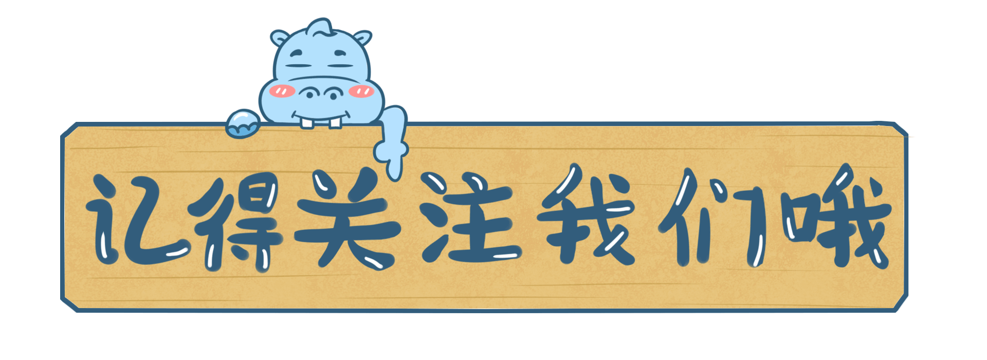 涠洲岛旅游攻略_广州到涠洲岛旅游攻略_涠洲岛最新玩法