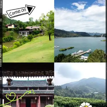 南投旅游攻略_台湾南投县景点推荐_南投旅游必去景点攻略