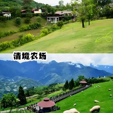 南投旅游攻略_南投旅游必去景点攻略_台湾南投县景点推荐