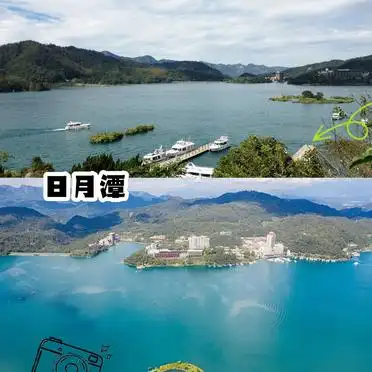 南投旅游必去景点攻略_南投旅游攻略_台湾南投县景点推荐