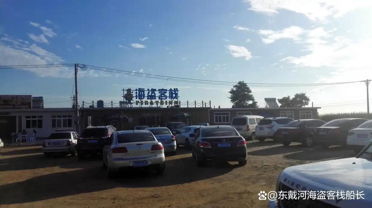 东戴河农家院选择标准_东戴河海鲜农家院特色_沈阳到东戴河旅游攻略