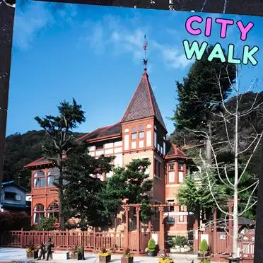 神户旅游一日游攻略_北野异人馆布引香草园美利坚公园马赛克广场神户塔_神户市一日游攻略
