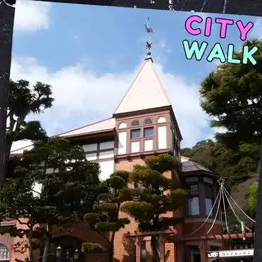 神户旅游一日游攻略_神户市一日游攻略_北野异人馆布引香草园美利坚公园马赛克广场神户塔