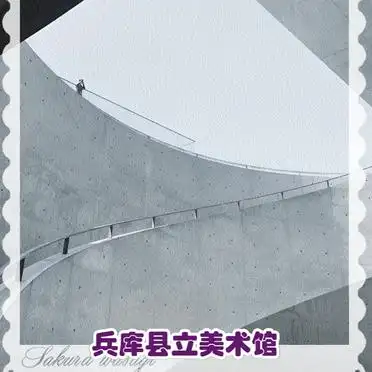 神户一日游攻略_神户旅游一日游攻略_兵库县立美术馆美利坚公园面包超人博物馆