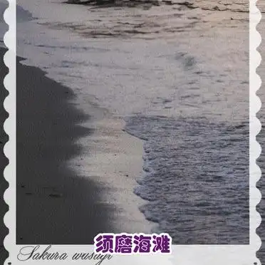 兵库县立美术馆美利坚公园面包超人博物馆_神户旅游一日游攻略_神户一日游攻略