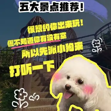 从化旅游攻略免费_罗洞工匠小镇稻香天堂自驾游攻略_从化自驾游景点推荐