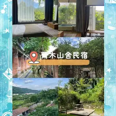 从化必游景点推荐_从化三天两夜温泉度假攻略_从化旅游攻略免费
