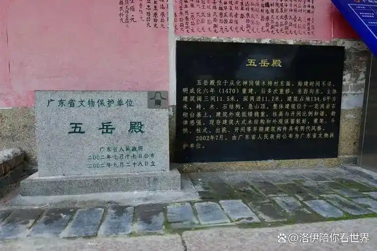 广州从化旅游景点_从化旅游攻略免费_从化自然风光旅游
