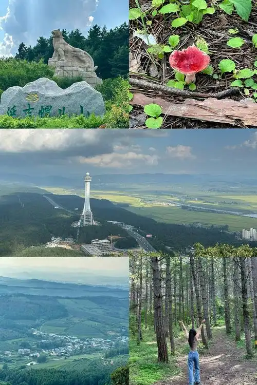 帽儿山旅行攻略_上大学的第一场旅行_延吉帽儿山旅游攻略