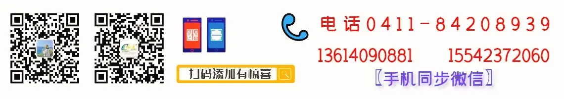 清东陵景区介绍_清东陵主要景点介绍_清东陵旅游攻略