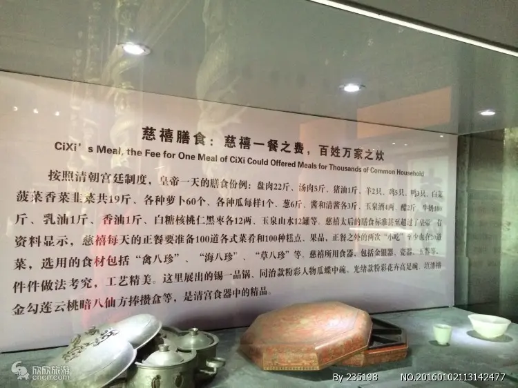 清东陵旅游攻略_清东陵景区介绍_清东陵主要景点介绍
