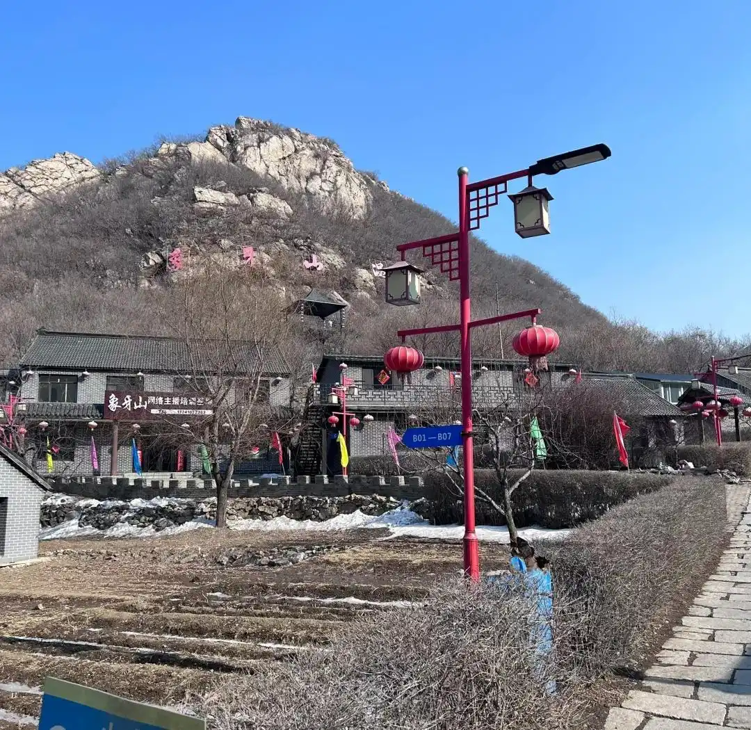 象牙山自然奇观与影视基地_开原象牙山旅游攻略_铁岭象牙山旅游攻略