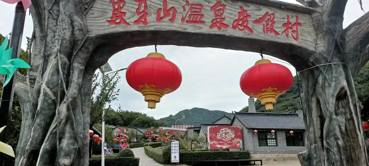 象牙山自然奇观与影视基地_铁岭象牙山旅游攻略_开原象牙山旅游攻略