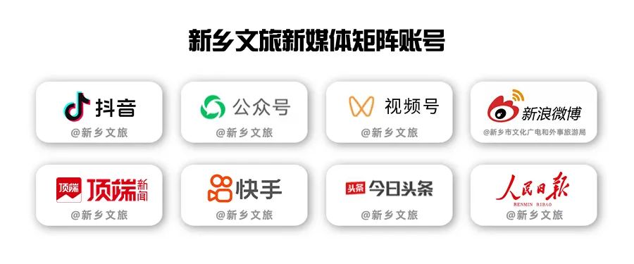 新乡南太行冰雪旅游攻略_南太行冰雪景点推荐_新乡旅游攻略