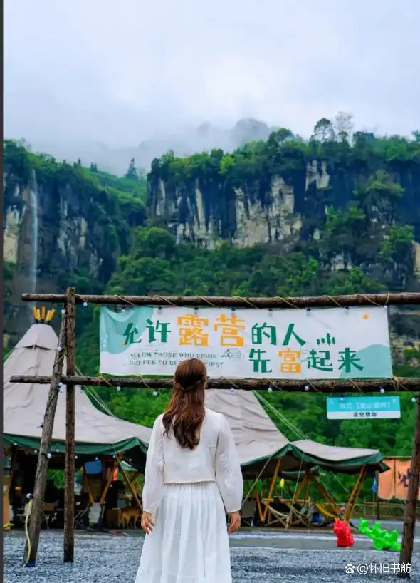 金佛山世界自然遗产_重庆到金佛山旅游攻略_金佛山178环线自驾游
