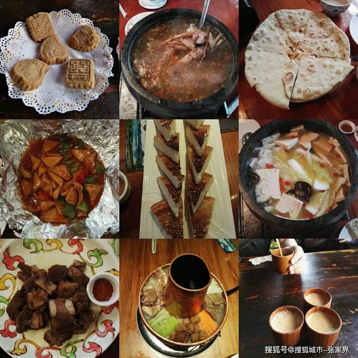 拉萨 旅游攻略_拉萨旅游攻略衣食住行_拉萨高原反应症状及预防