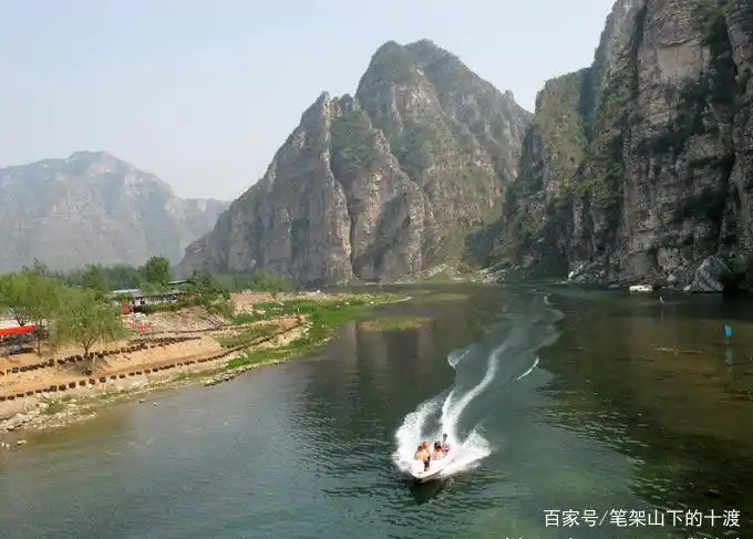 十渡旅游_孤山寨旅游攻略_孤山寨