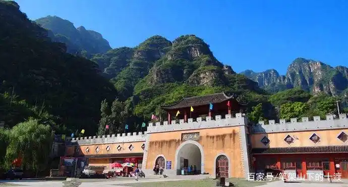 孤山寨旅游攻略_孤山寨_十渡旅游