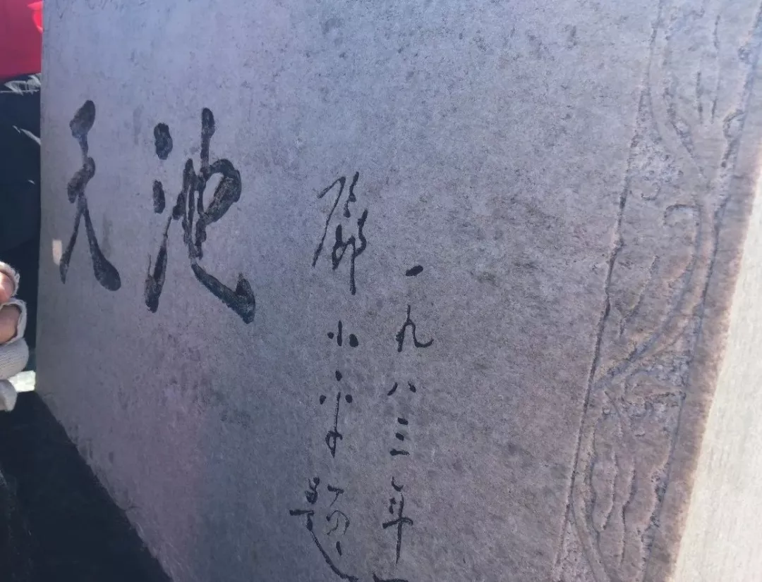 长白山北坡游玩路线_长白山北坡旅游攻略_长白山北坡旅游攻略