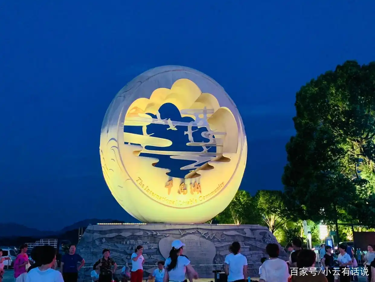千岛湖旅游攻略2026_千岛湖自由行攻略_千岛湖天屿观景台美景