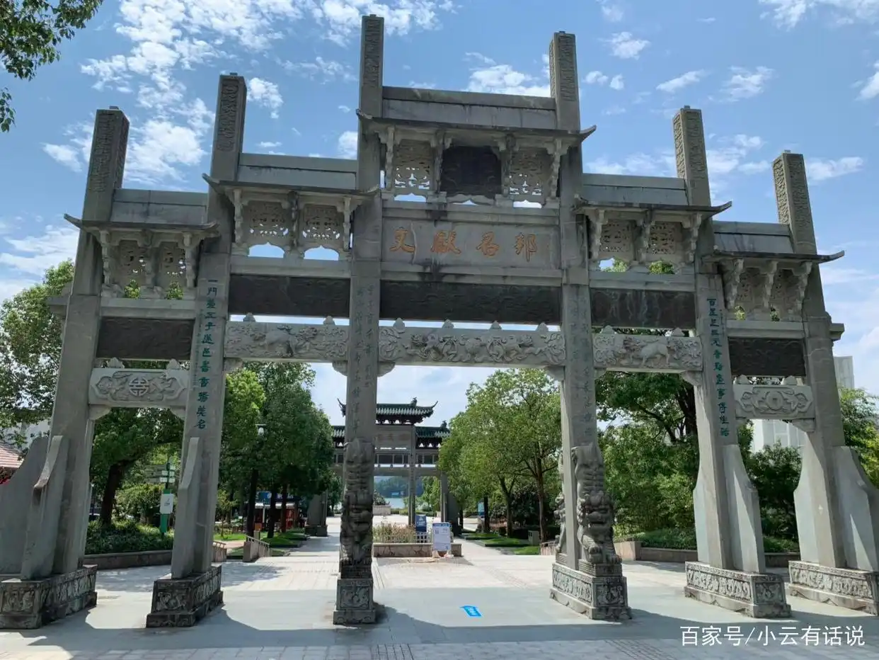千岛湖天屿观景台美景_千岛湖旅游攻略2026_千岛湖自由行攻略