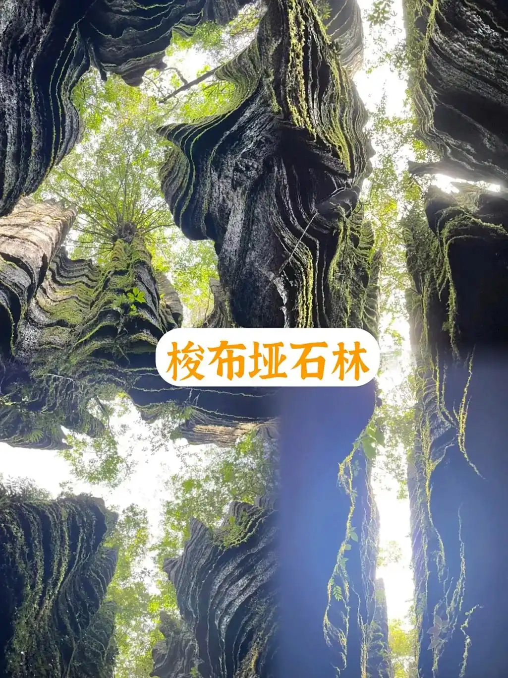 恩施自驾游旅游攻略_恩施五日游行程安排_恩施旅游攻略