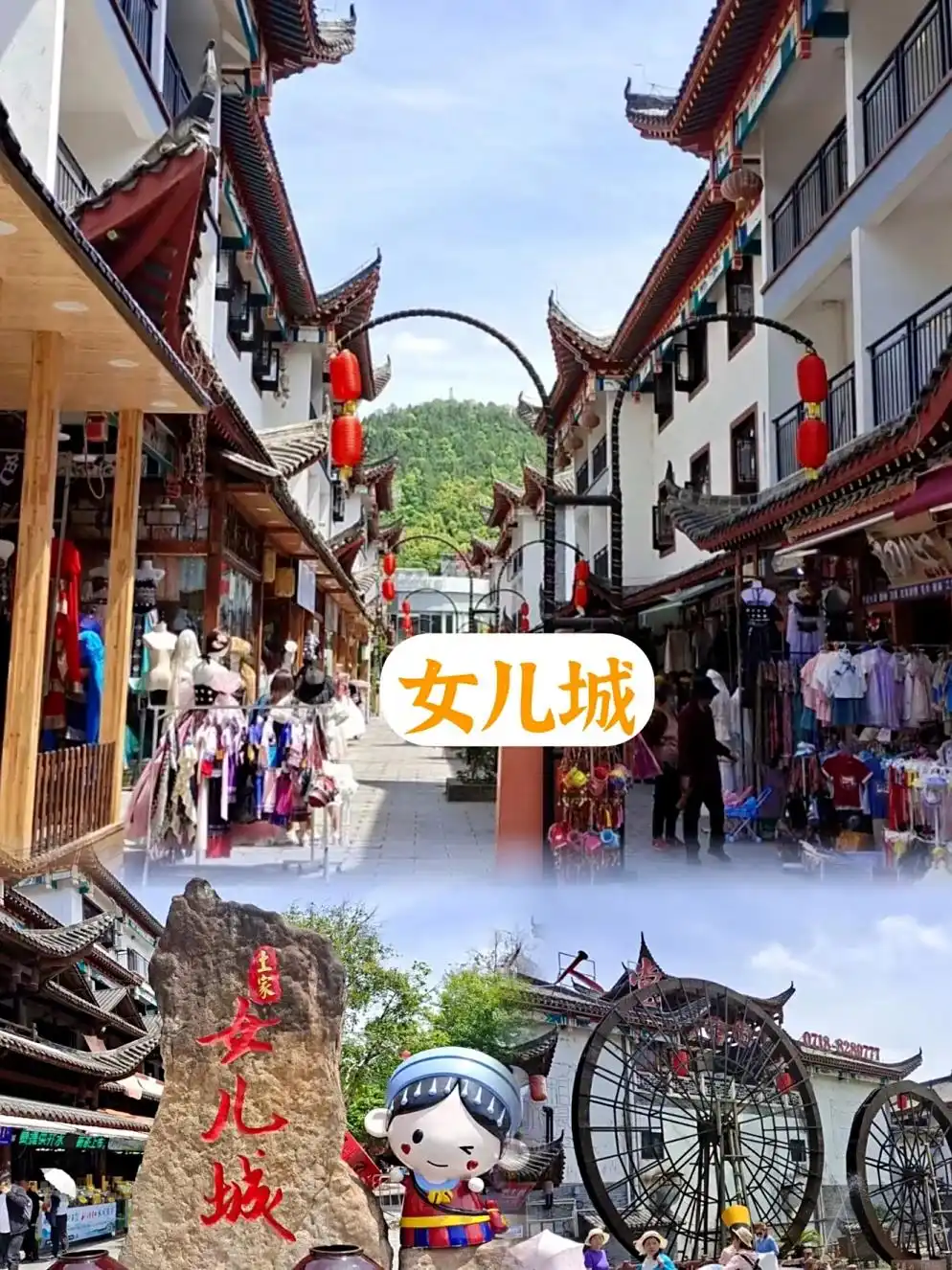 恩施自驾游旅游攻略_恩施旅游攻略_恩施五日游行程安排