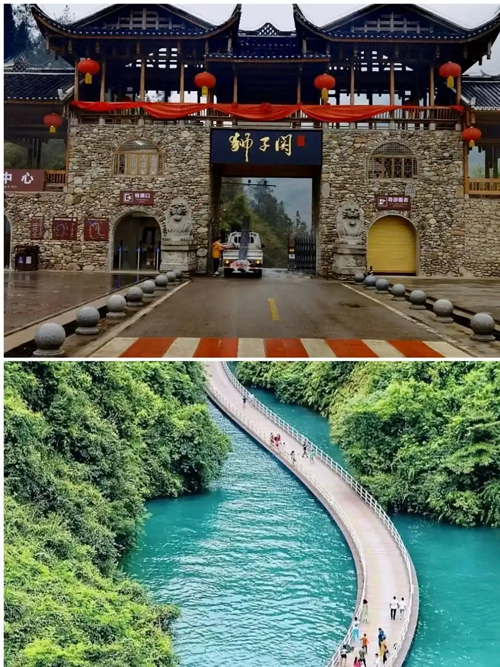 恩施旅游攻略_恩施五日游行程安排_恩施自驾游旅游攻略
