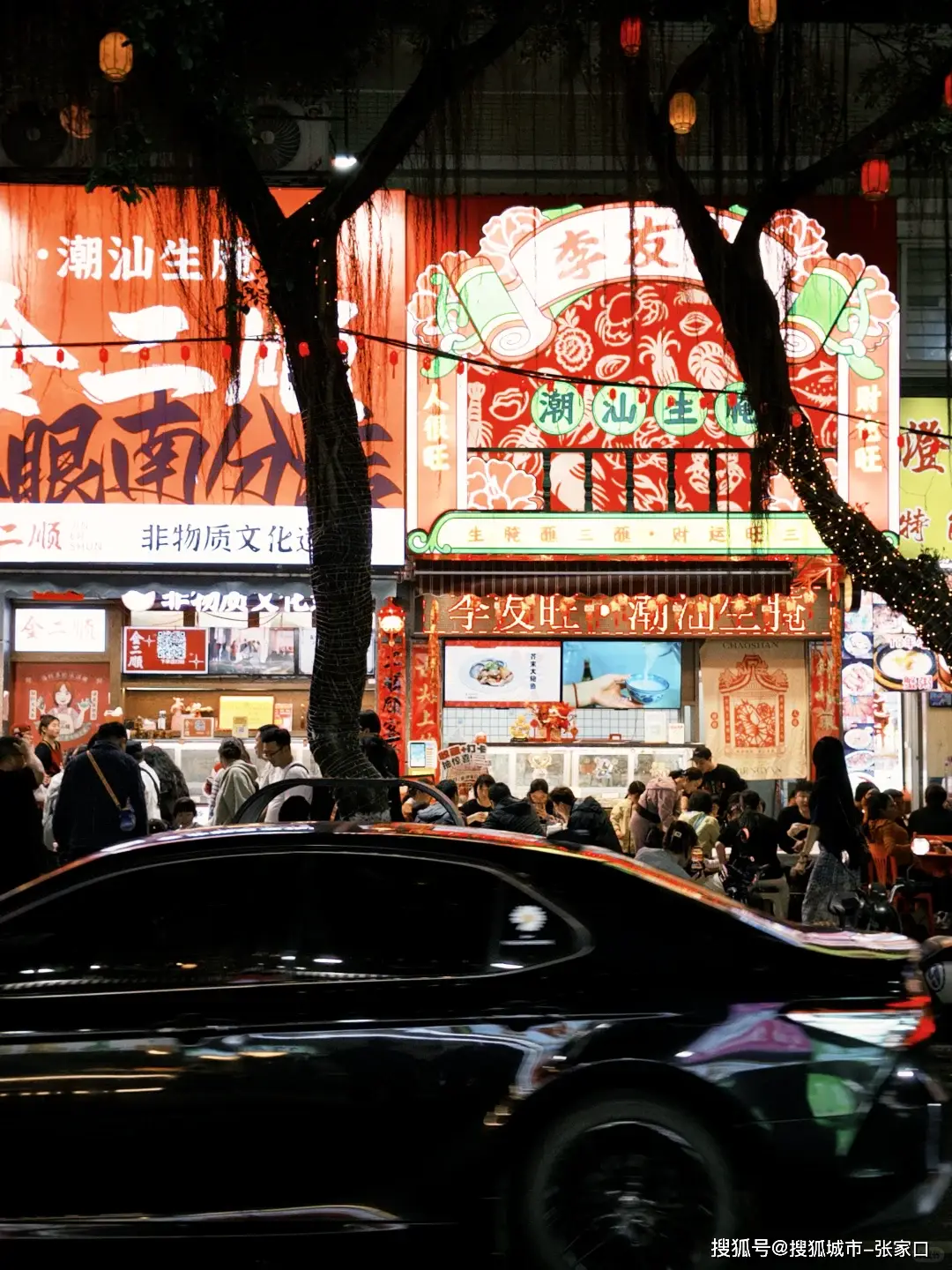 潮汕美食旅游攻略_潮汕深度游指南_广东潮汕旅游攻略