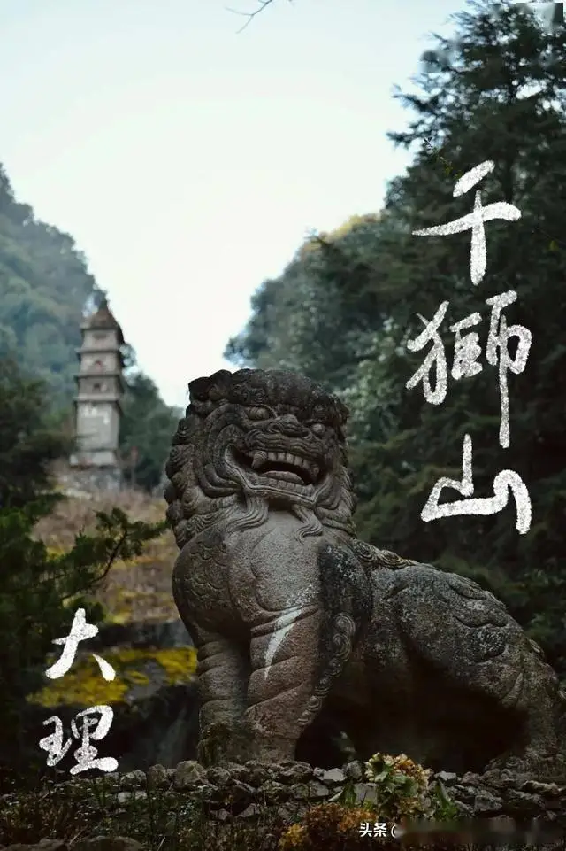 剑川古城旅游攻略_石宝山石窟旅游指南_剑川沙溪古镇旅游攻略