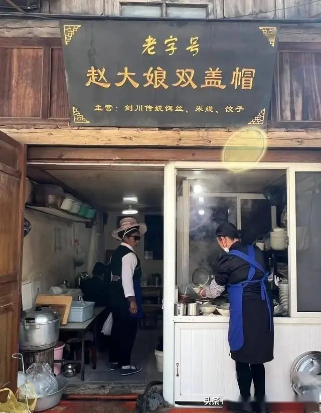 剑川沙溪古镇旅游攻略_剑川古城旅游攻略_石宝山石窟旅游指南