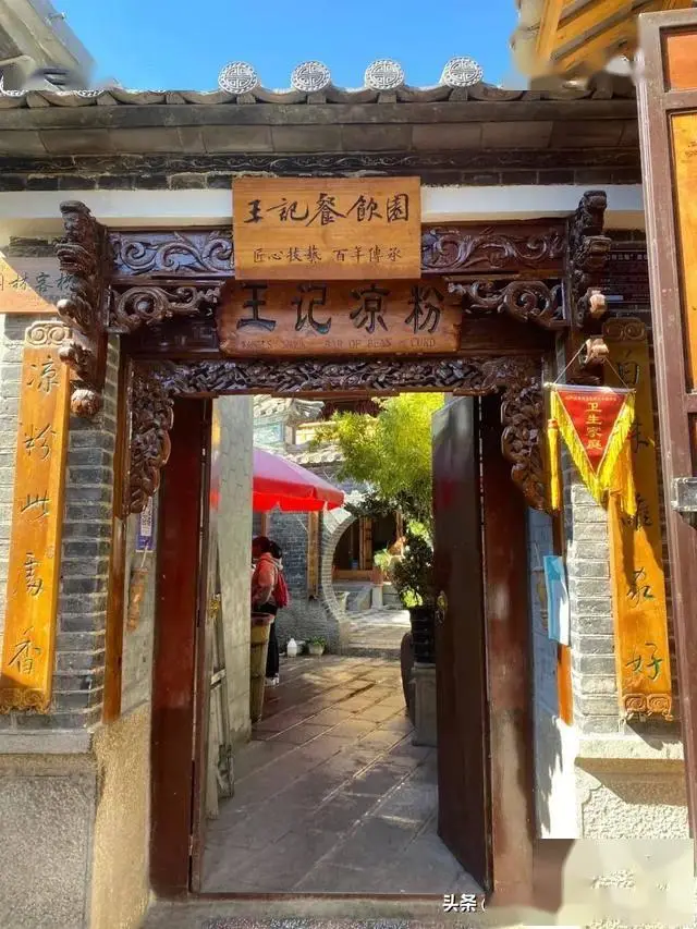 剑川沙溪古镇旅游攻略_剑川古城旅游攻略_石宝山石窟旅游指南