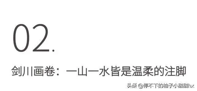 石宝山石窟旅游指南_剑川古城旅游攻略_剑川沙溪古镇旅游攻略
