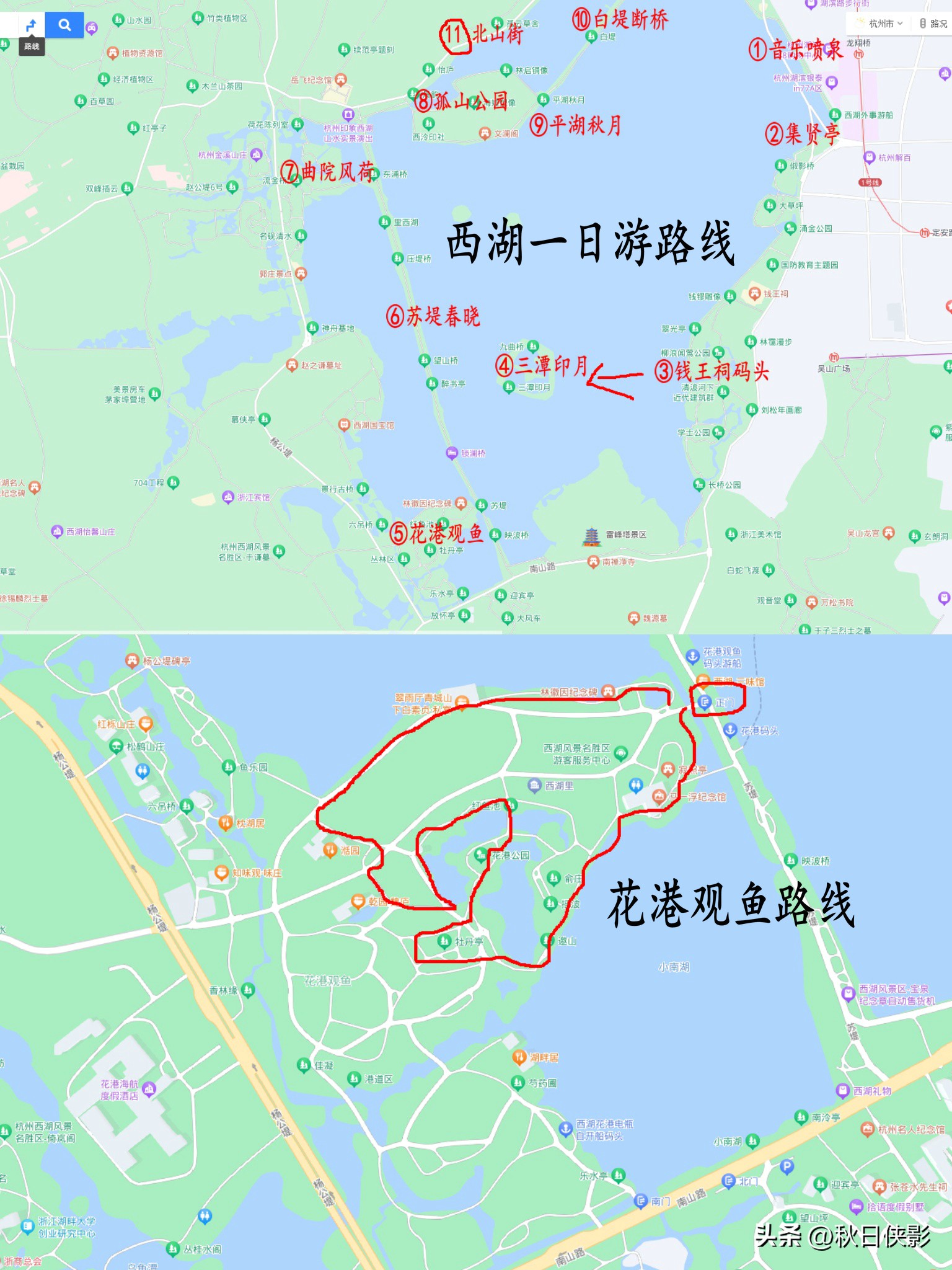 西湖一日游攻略_环西湖最佳路线_杭州西湖旅游攻略一日游路线