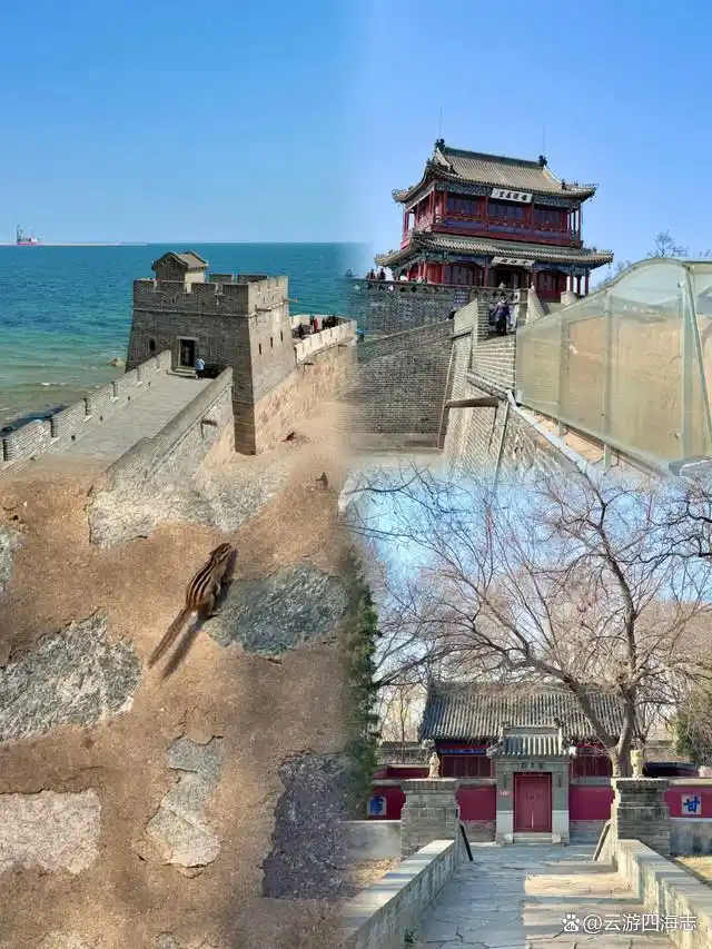 6-7月秦皇岛旅行注意事项_秦皇岛避坑指南_秦皇岛南戴河旅游攻略