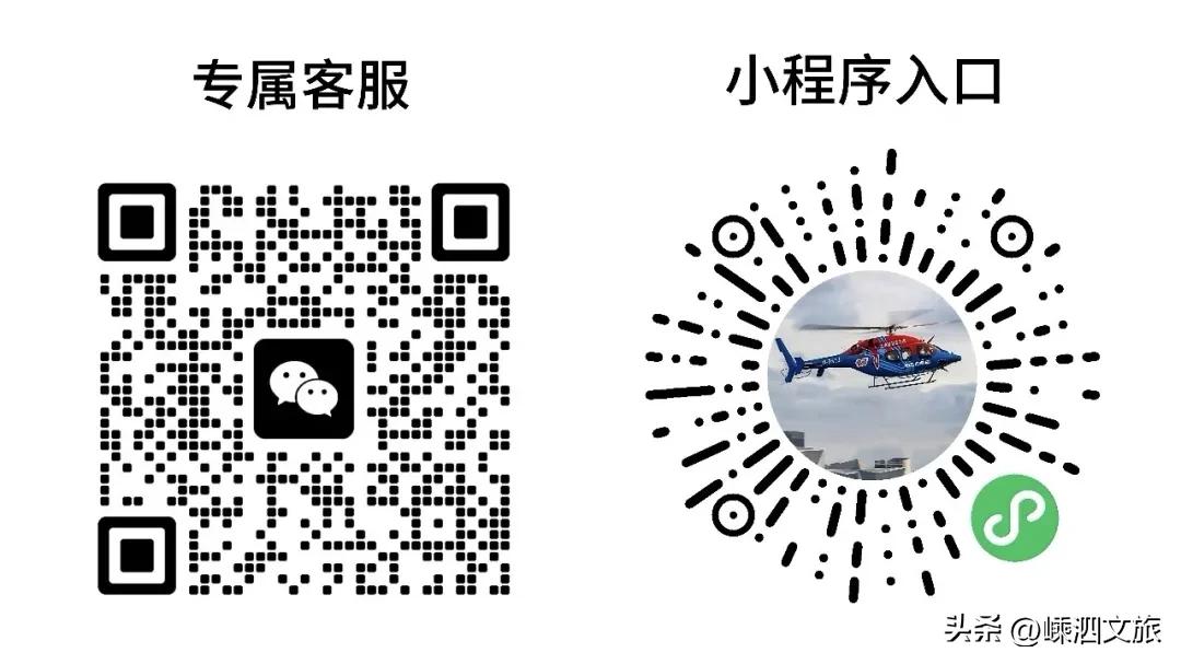 上海到舟山嵊泗列岛旅游攻略_嵊泗复兴岛航线全面加密攻略_上海到嵊泗泗礁岛航班