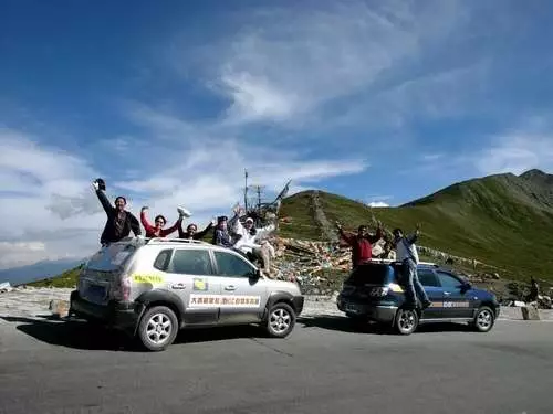 门票价格_三清山旅游攻略_三清山一日旅游攻略